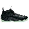 Nike Air Foamposite One Mid All-Star 2021 - CV1766-001