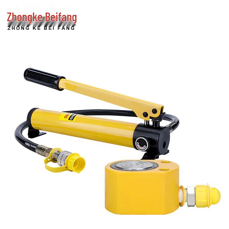 Ultra-thin Manual Split Hydraulic Jack