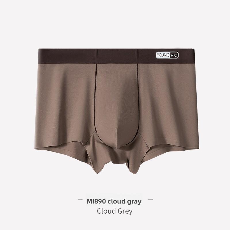 Men's Spring and Summer New Solid Color Seamless Mid Waisted Briefs