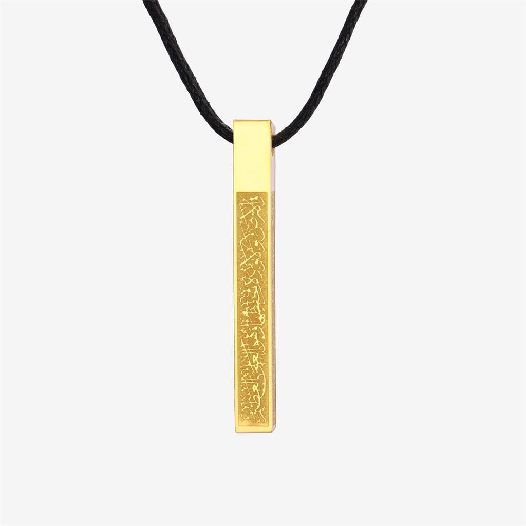 Arabic Ayatul Kursi Necklace for Men Women Stainless Steel Islamic Quran Prayer Talisman Pendant Jewelry Gift