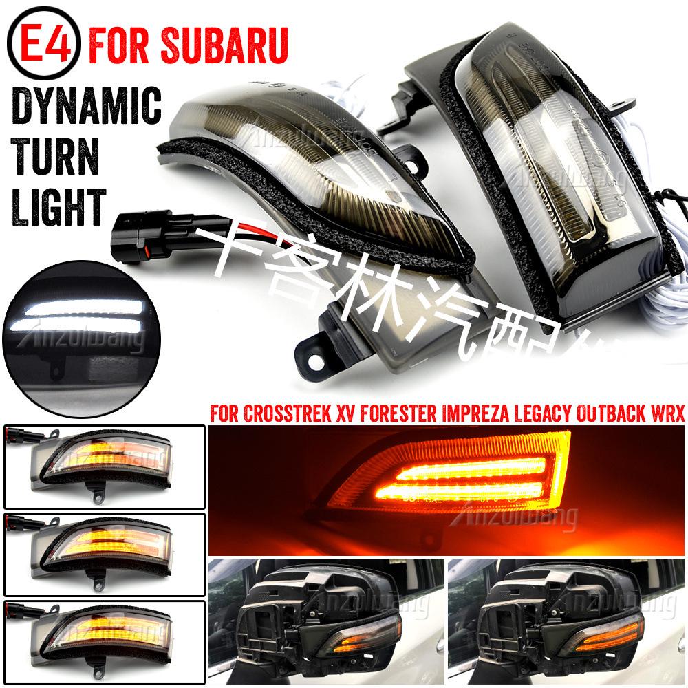 Subaru Impreza, Outback, Legacy, Forester, WRX STI Rearview Mirror Sequential LED Turn Signal Light