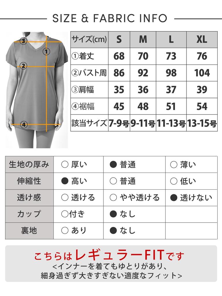 Loopa Workout Short for and Hot Smoke Size XL Women's T-Shirt, Sleeve, Quick-Drying, Training, Sports, Yoga, Blue,