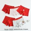 ETX Boys' Cotton Boxer Briefs - Mid-Waist Underwear for Children and Teens