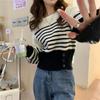 Chic Autumn and Winter Pullover Round Neck Thick Women's Knitwear All-match Loose Striped Long-sleeved Sweater Women