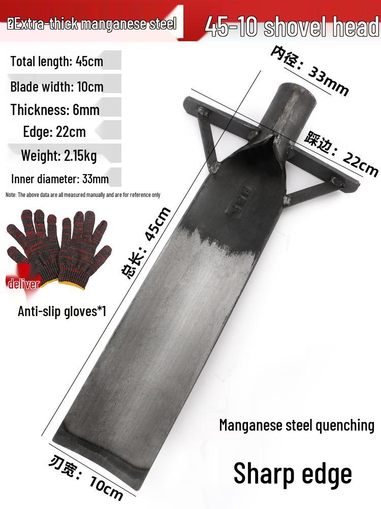 Manganese Steel Luoyang Shovel for Bamboo Shoots, Trees, and Ditch Digging - Outdoor Root and Soil Tool.