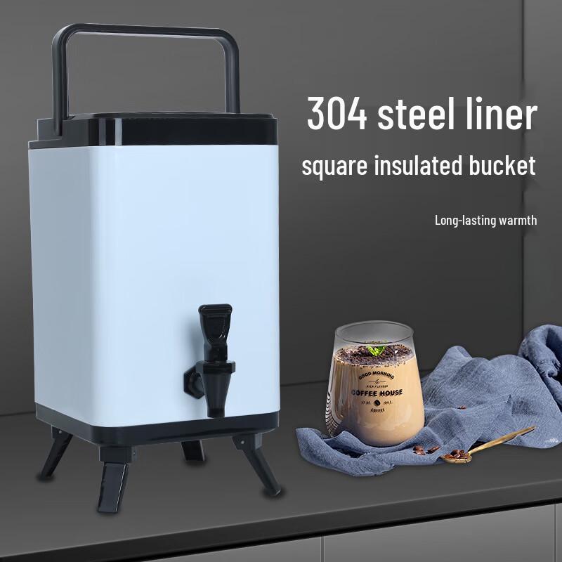 Sule Commercial Square Stainless Steel Insulated Beverage Dispenser