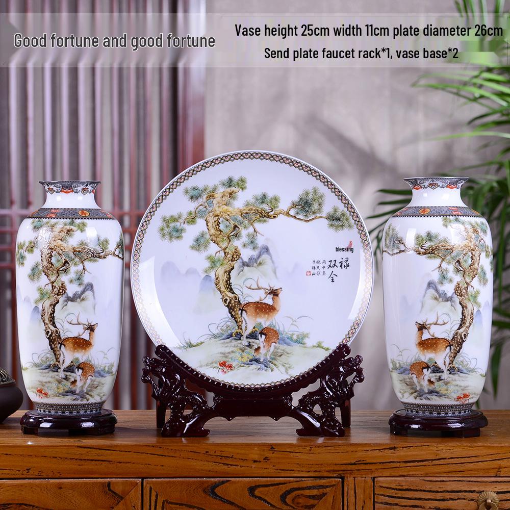 Famille Rose Mountain and River Ceramic Vase Set - Modern Three-Piece Home Decor