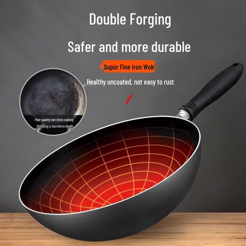 SUPOR Uncoated Aluminum Alloy Stir-Fry Wok