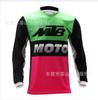 MTB Casual Outdoor Road Bike Off-Road Locomotive Riding Sports T-Shirt Quick-Drying Long Sleeve Top Shirt Running Clothes