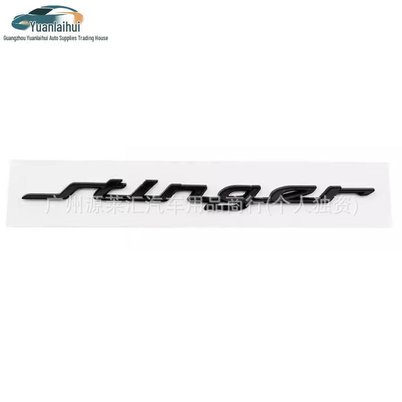 

Hyundai Kia GT LINE Stinger E Emblem Rear Car Sticker