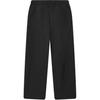 FILA Milano Series FW25 Solid Woven Mid-Rise Casual Pants Men bottoms F11M545803F-BK