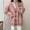 Neue Retro Strickjacke für Herbst und Winter im koreanischen Stil, locker und figurschmeichelnd mit hochgekrempelten Ärmeln, weicher und weicher Strickmantel für Damen