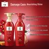 Red Line Nourishing Repair Shampoo & Conditioner Set