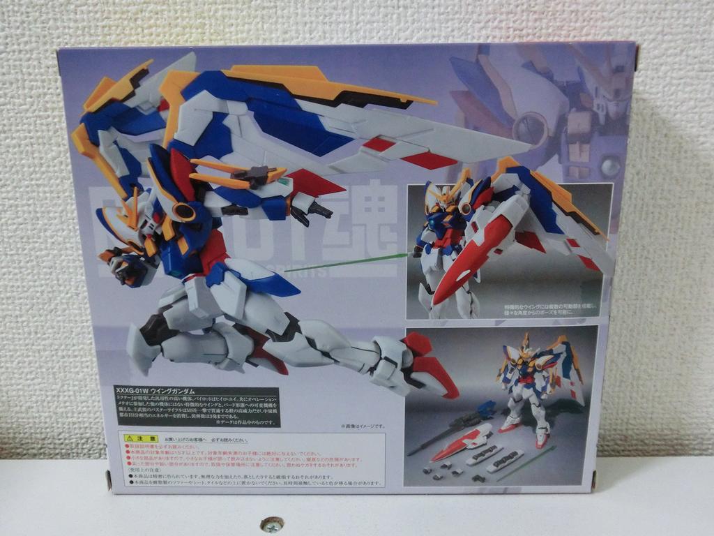 ROBOT Spirits Gundam Mobile Report Gundam Wing Endless Web -Robot Spirits-(SIDE MS)Wing (EW Version) "New Waltz" (Tamashii Exclusive)