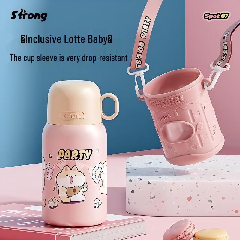 Wushengwu Insulated Travel Mug