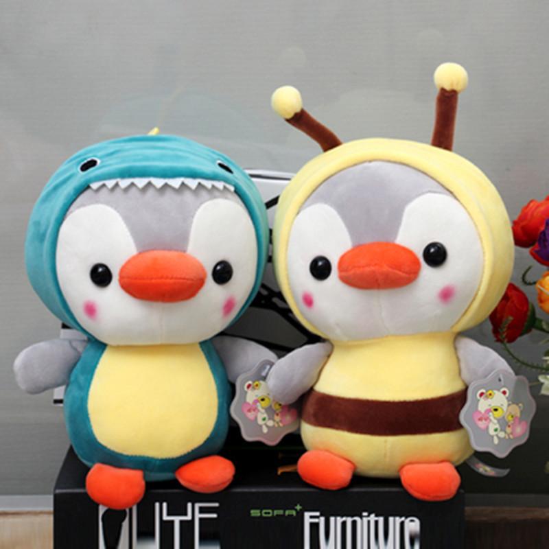 Cute Penguin Doll, Little Penguin Plush Toy Turns Into Dinosaur Frog Grab Machine Wedding Throwing Doll