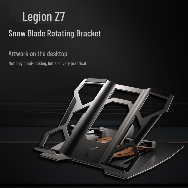 Lenovo Rescuer Snow Blade Rotating Laptop Stand
