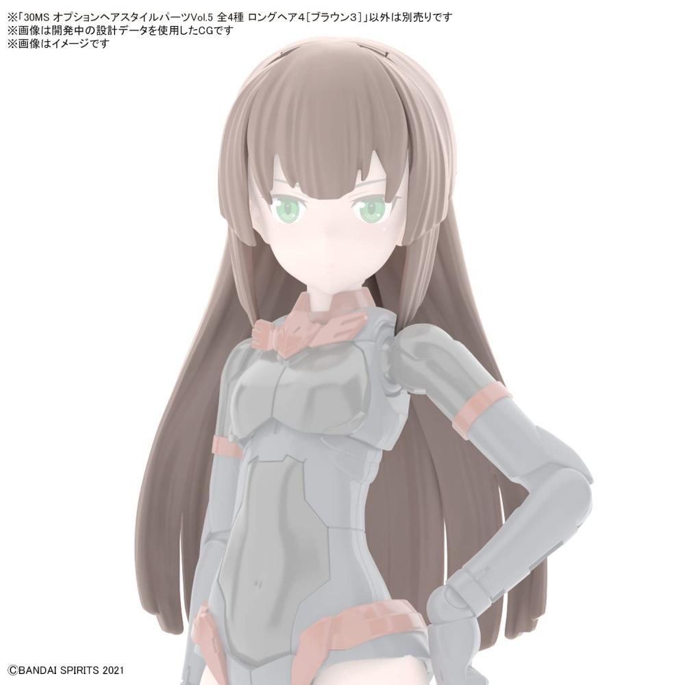 30MS Option Hairstyle Parts Vol.5 (BOX)