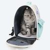 Cat Bag Portable Backpack for Outdoor Use Pet Breathable Large Capacity Backpack for Outdoor Cat Backpack Carrier