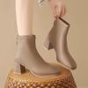 Women's Slimming Velvet-Lined Martin Boots: Autumn/Winter Square Toe Chunky High Heel Short Boots In Fashionable White.