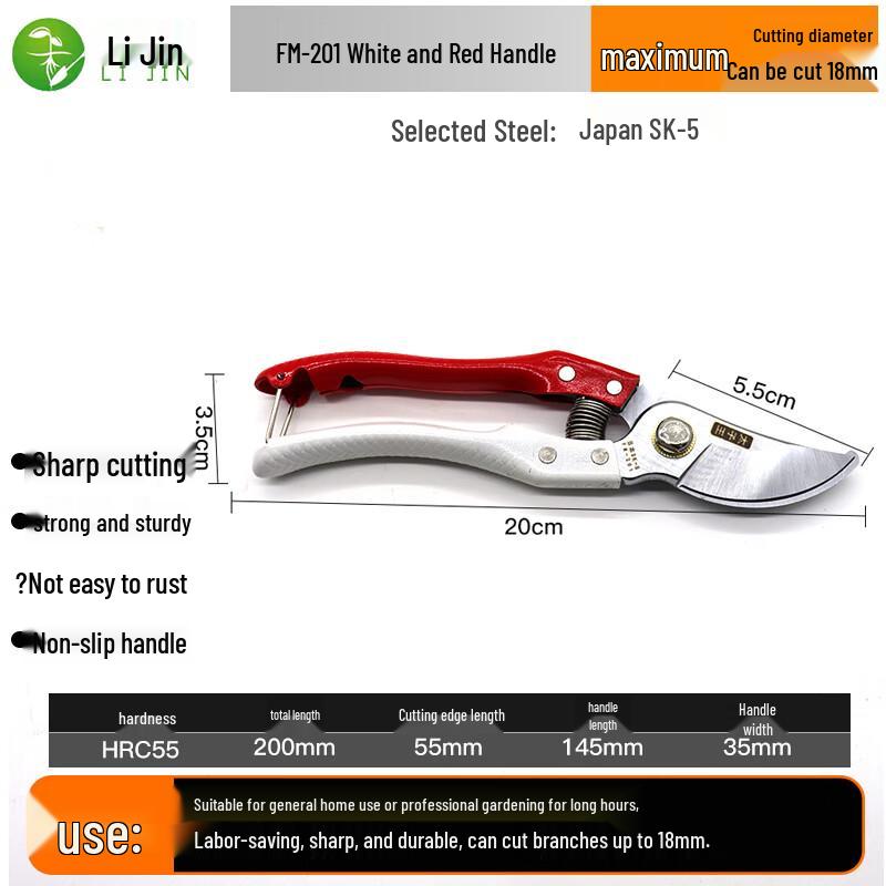 Lijin Garden Pruning Shears