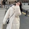 Long Down Cotton-padded Clothes for Women's Winter New Elegant Hooded Thickened Over the Knee Small Cotton-padded Coat for Women