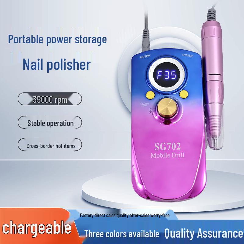 

Rechargeable Portable Electric Nail Drill & Polisher for Cuticle and Nail Art