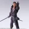 Square Enix Final Fantasy XVI Bring Arts PVC Painted Action Figure <Sidolphus Telamon>