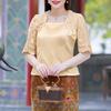 ZANZEA Women Square Neck Casual Lace Splice Half Sleeve Satin Blouse