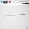 Beidou Star Vitara Swift C-Pillar X-Brace Chassis Reinforcement Bar