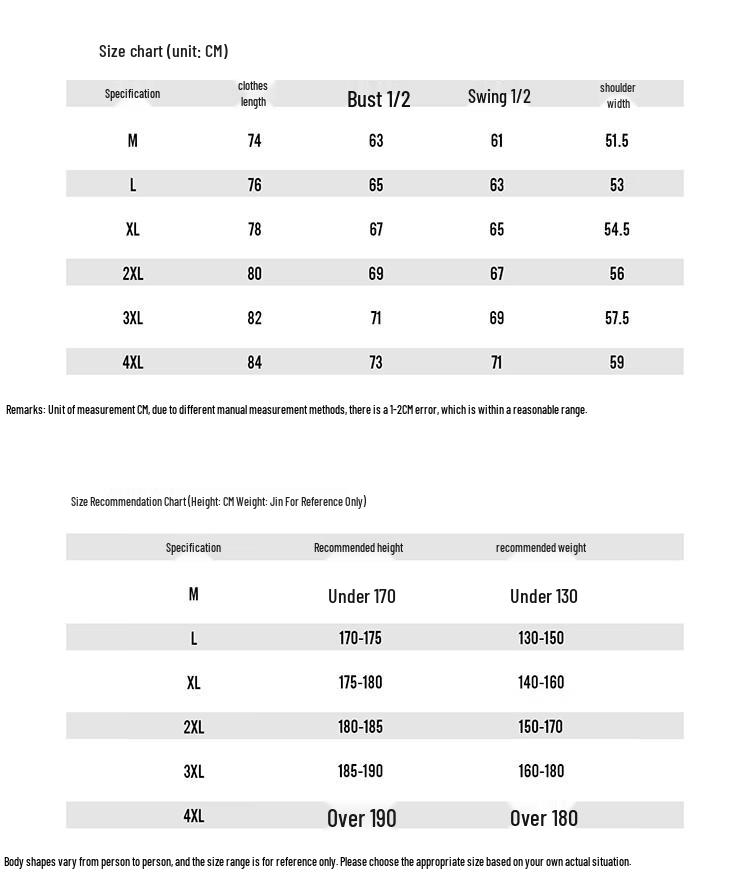 Mizuno Men's Outdoor Multi-Pocket Windbreaker Jacket
