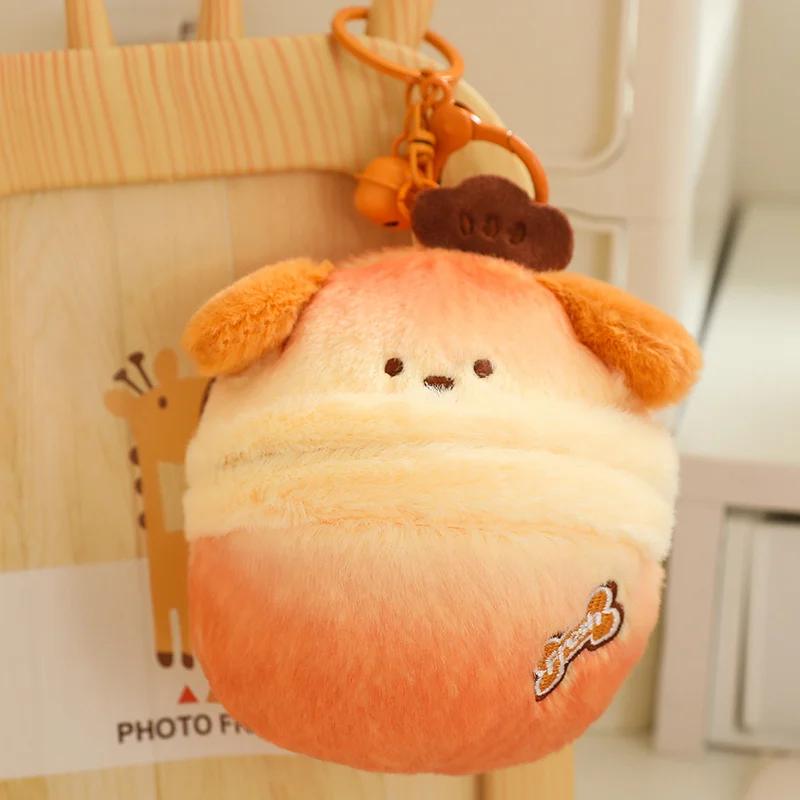 Dog Egg Series Plush Bag Key Pendant Dog in The Bag Candy Color Soft Funny Cartoon Dolls Birthday Gifts for Kids Girls