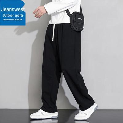 Jeanswest Men's Casual Straight-Leg Sweatpants