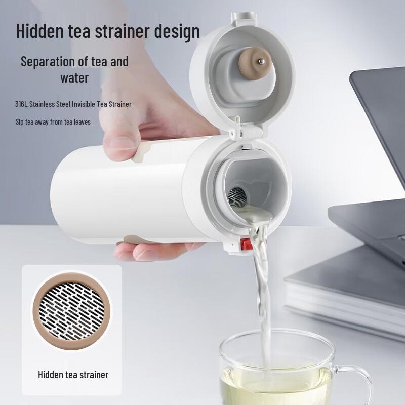 SUPOR 316L Stainless Steel Thermos Bottle