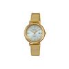 Unisex SHEEN White Watch SHS-D3OOGM-7A SHS-D3OOGM-7A