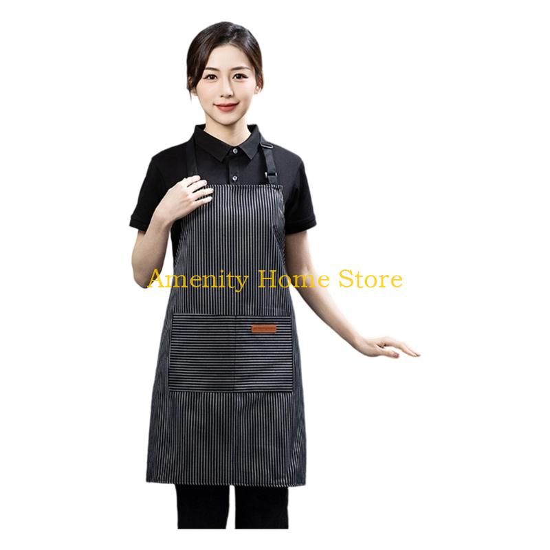 F26C Striped Work Apron Polycotton Kitchen Apron for Professional Household Cooks чёрный