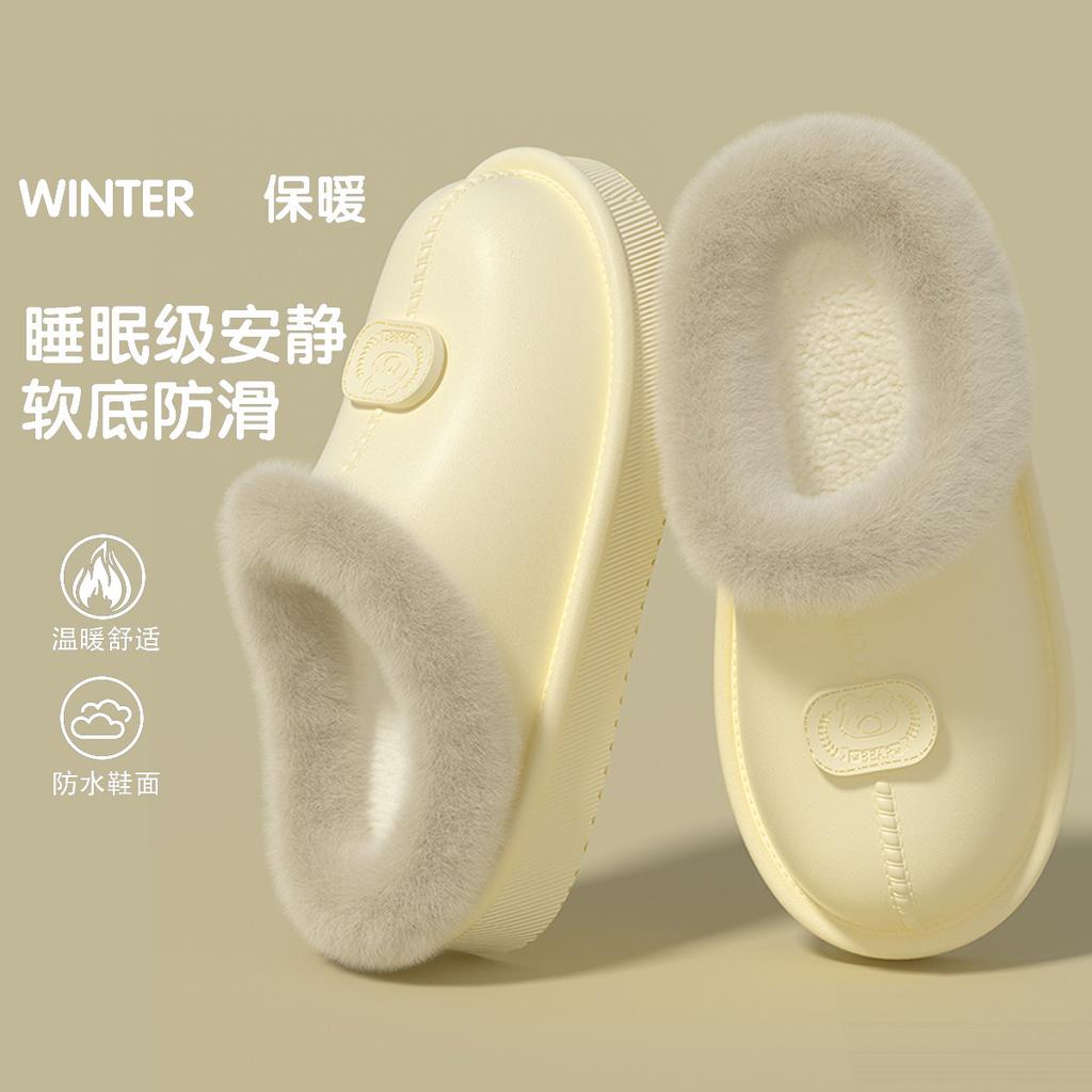 New winter cotton slippers thick-soled outer wear bag and snow boots thickened warm fluffy slippers couple cotton shoes