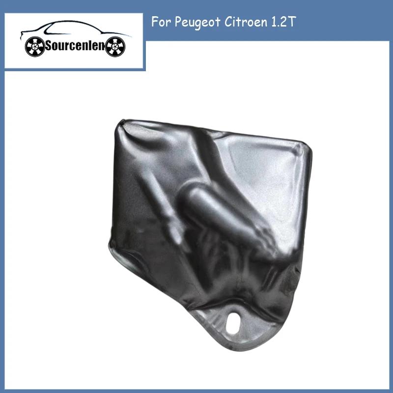 

Suitable for Peugeot Citroen 1.2T Turbine Insulation Board OE:9809236880