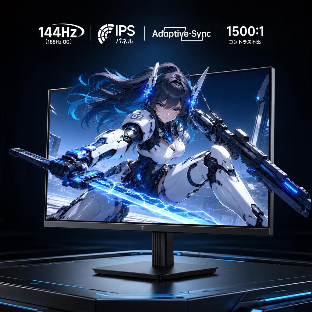 KTC Monitor FHD 165Hz IPS HDR10 H24V27S 24-inch
