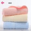 Grace Assorted Absorbent Towel Packs