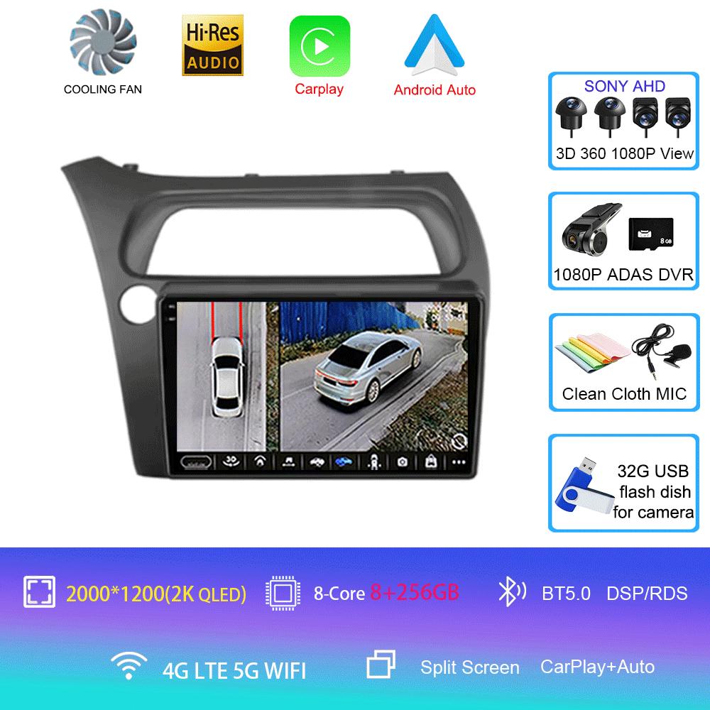 Android 14 Car Radio Carplay Auto WIFI+4G For Honda Civic Hatchback 2006 2007 2008 2009 2010 2011 Multimedia Player 2 DIN Stereo