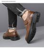 Men's Retro Breathable Leather Shoes - Autumn British Style, Versatile Soft Sole Sports Shoes for Work and Casual Wear