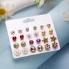 12 Pairs/Set Flower Heart Earrings Set for Women Geometric Rhinestone Simulated Pearl Piercing Ball Earring Jewelry Accessories
