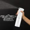 Uervoton Spray Alcohol Sprays Fine Continuous Home White Bottle, Compatible, Mist, Mist, Gardening, Plants, Cleaning, Hairdressing, Use, Pets, 200ml,