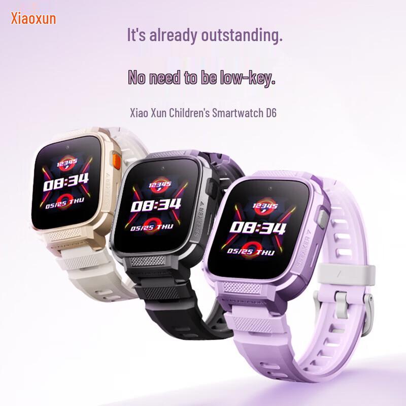 XIAOXUN D6 Kids Smartwatch (CN version)