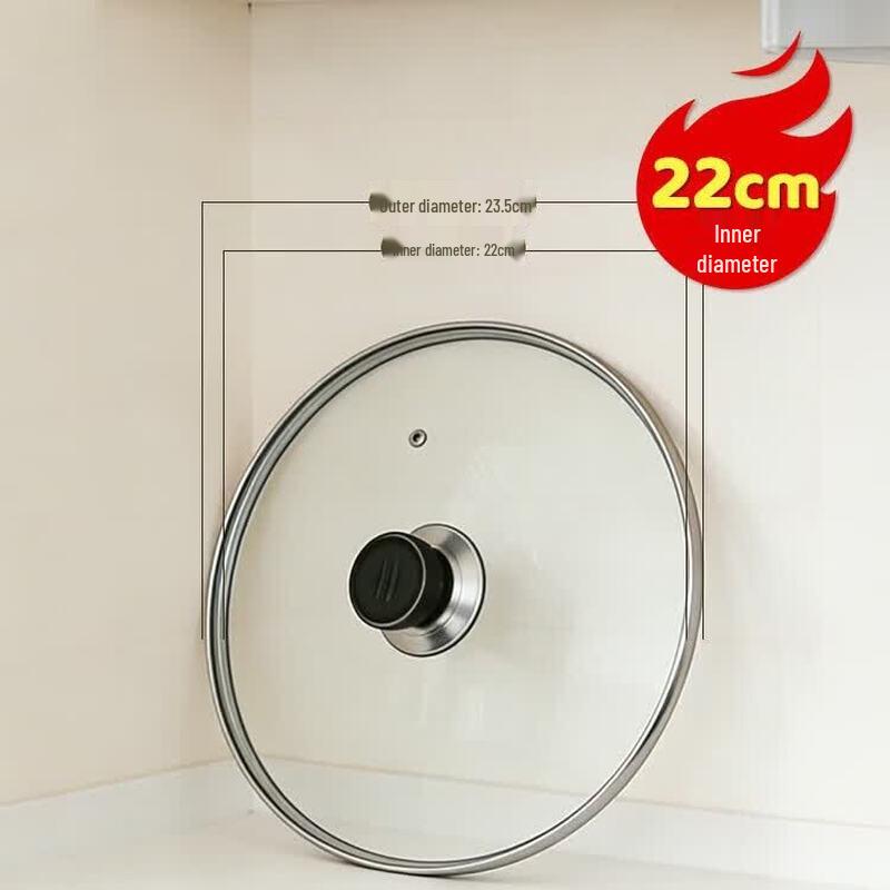 MAXCOOK 304 Stainless Steel Rim Glass Lid
