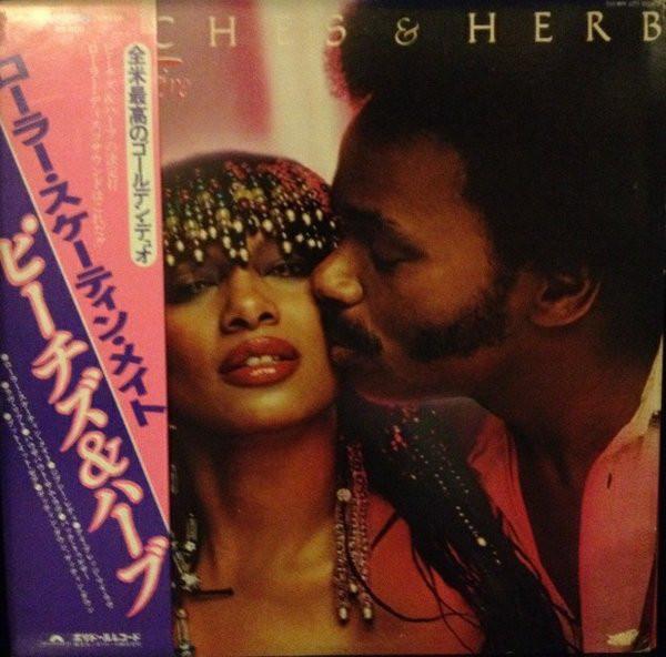 

LP Пластинка PEACHES & HERB - Twice The Fire MPF1277 POLYDOR 1979 Япония Соул/Фанк Б/У