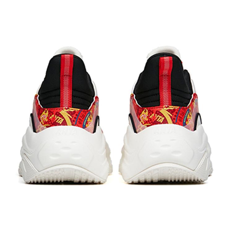 New My King Mansleep X Anta MIX4 Cushioning Anti Slip And Wear Resistant Low Top Chunky Sneakers Women's White Red 122218812-7