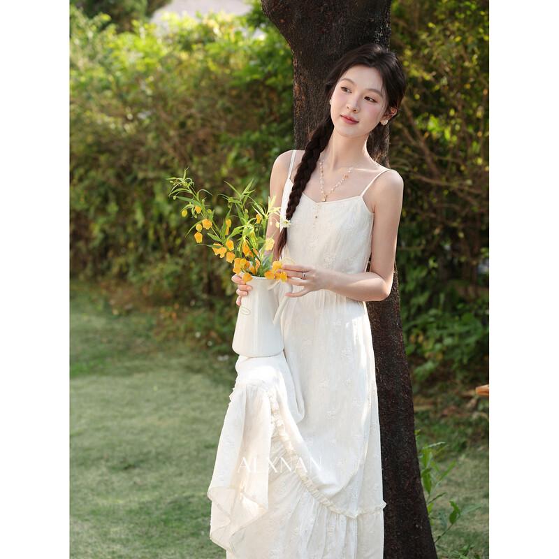 Women's French Style Apricot Sleeveless Cami Maxi Dress