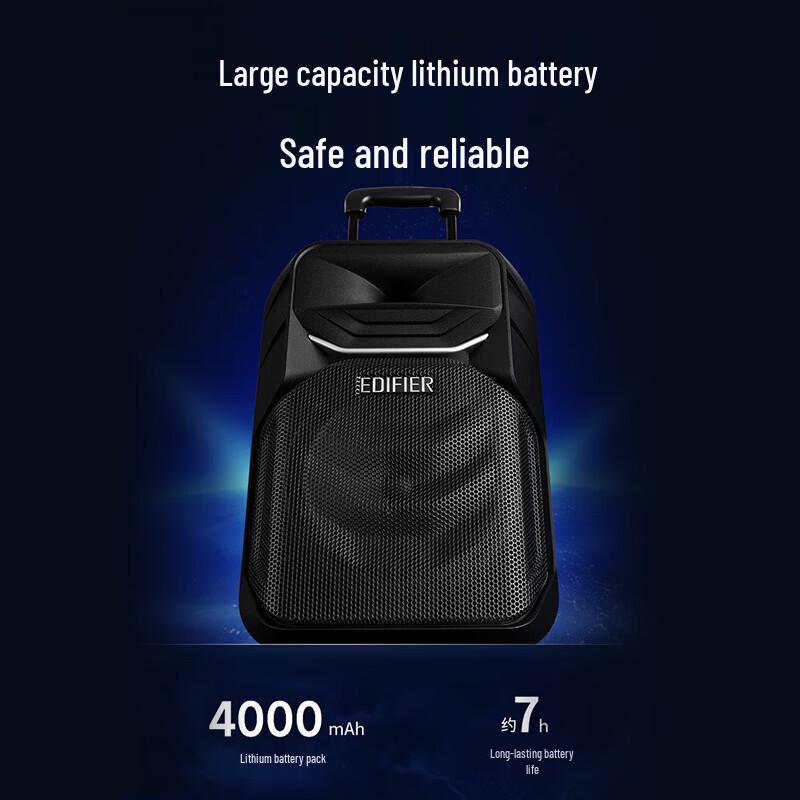 Edifier A3-8S 8-inch Portable Outdoor Bluetooth Speaker CN plug (adapter included)